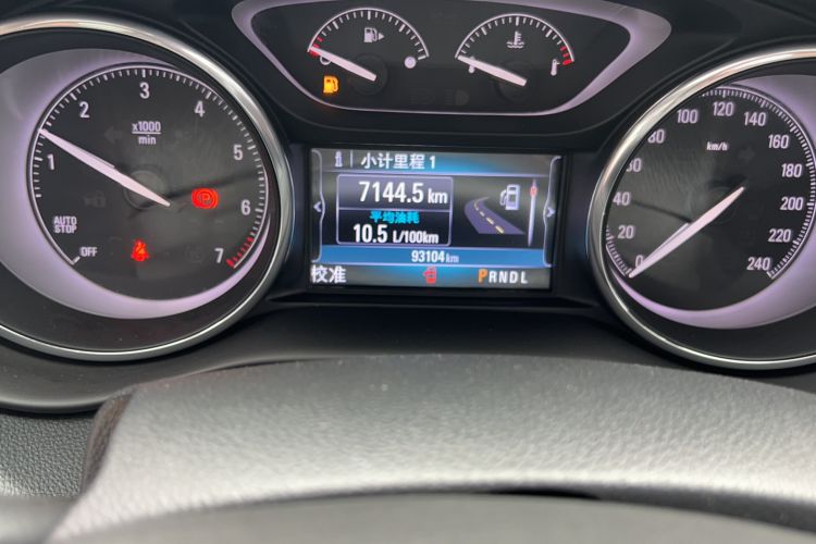 Used Buick Envision 2018 28T Four-Wheel Drive Elite Version
