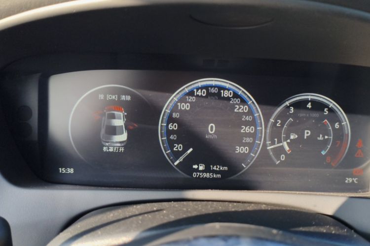 Used Jaguar XEL 2019 2.0T 200 PS Deluxe Edition
