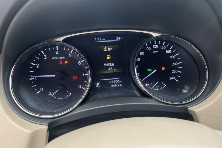 Used Nissan X-Trail 2014 2.0L CVT Comfort Edition 2WD