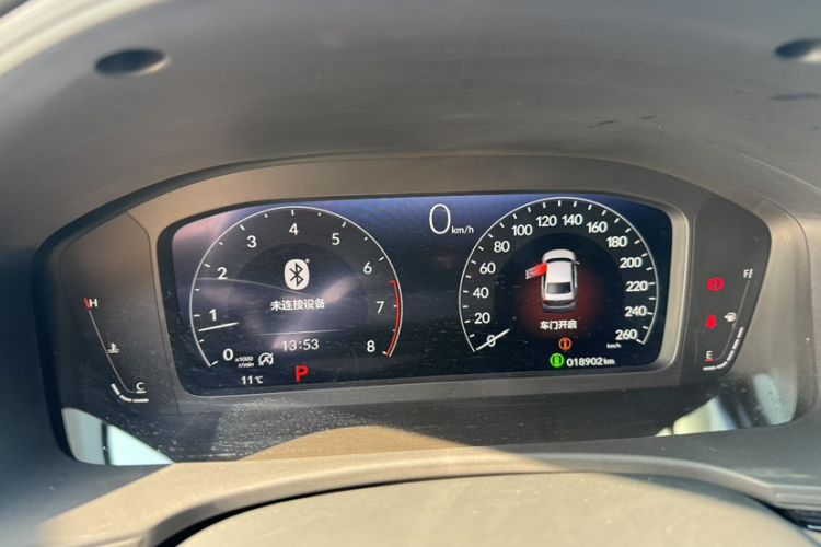 Used Honda Civic 2023 240TURBO CVT Dynamic Edition
