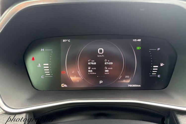 Used Geely Auto Preface 2021 2.0TD Luxury Version
