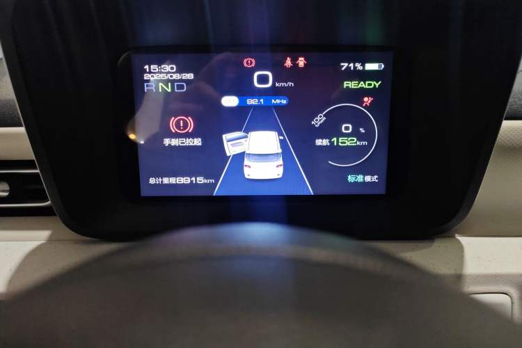 Used Wuling Hongguang MINIEV 2024 3rd Generation 215km Youth Edition
