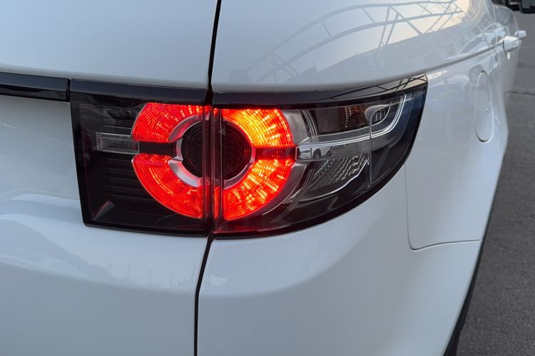 Used Land Rover Discovery Sport 2016 2.0T S