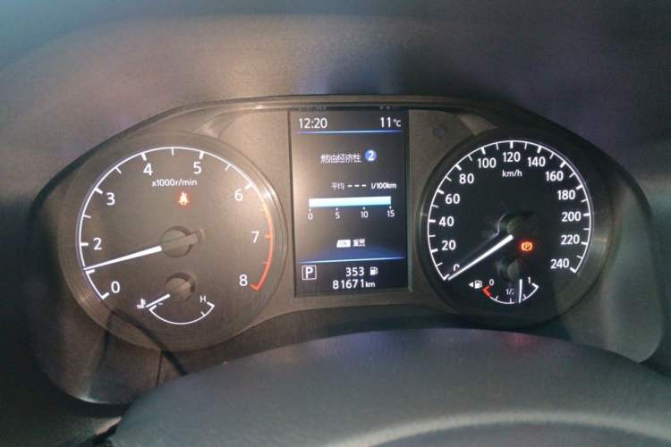 Used Nissan Teana 2021 2.0L XL Comfort Edition
