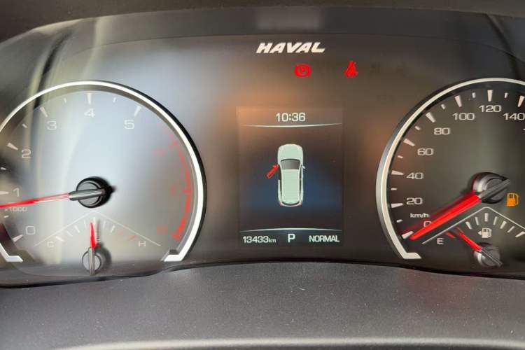 Used Haval H6 2023 National Trend Edition 1.5T Automatic Urban Version
