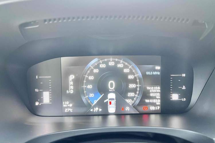 Used Volvo S90 2018 T4 Zhiyuan Edition
