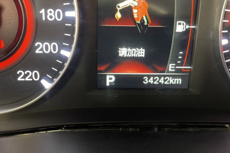 Used Brilliance V3 2017 1.5L Automatic Smart Version
