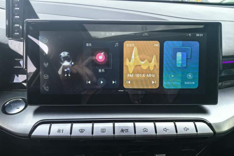 Used MG 5 2021 180 DVVT Manual Youth Luxury Edition
