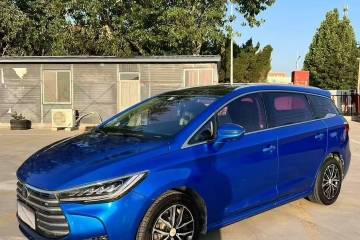 Used BYD Song MAX 2017 1.5T Automatic Smart Connect Prestige 7-Seater