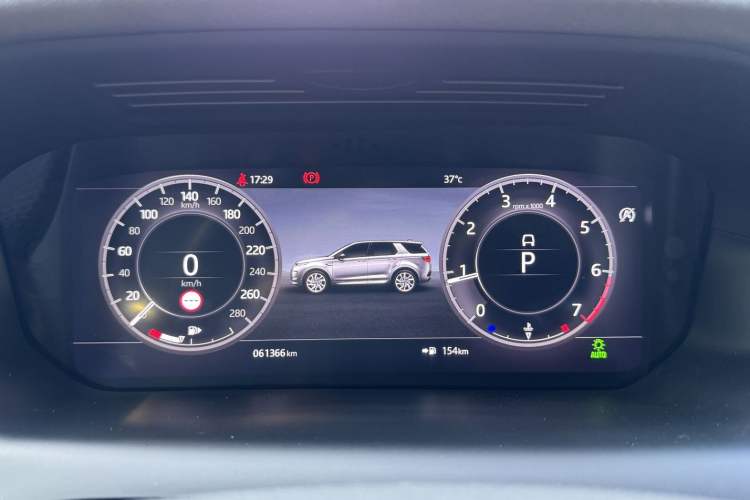 Used Land Rover Discovery Sport 2020 249 PS R-Dynamic Performance Edition
