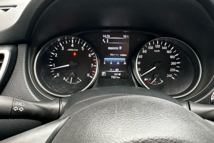 Used Nissan Qashqai 2023 Classic 2.0L CVT XV Prem. Smart Enjoyment Edition
