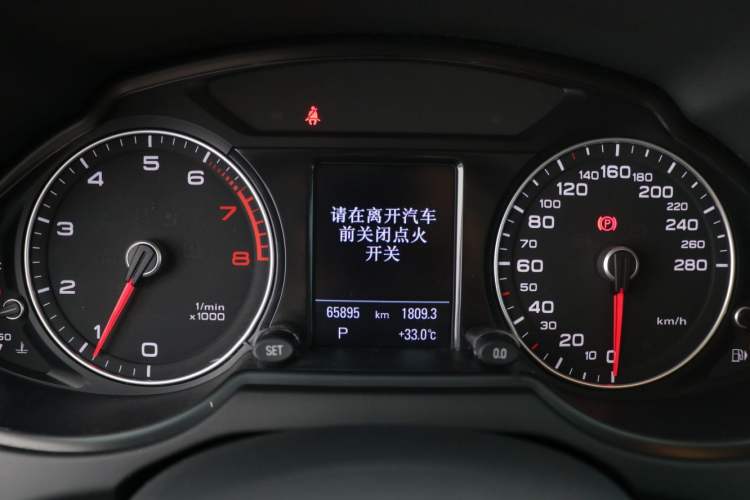 Used Audi Q5 2017 Plus 40 TFSI Technology Model
