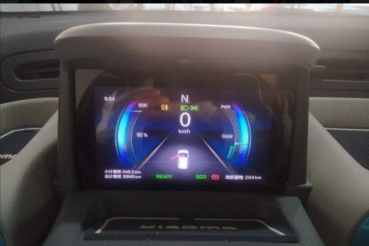 Used Bestune Pony 2025 222km Range Agile Horse
