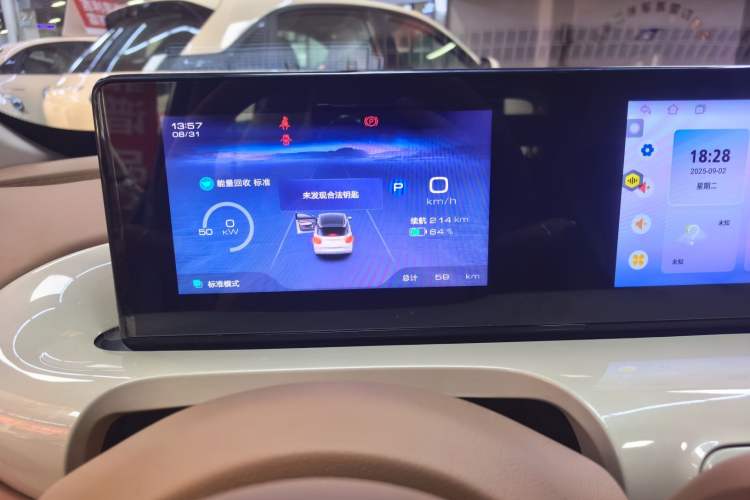 Used Wuling Bingo 2025 333 km Enjoyment Version
