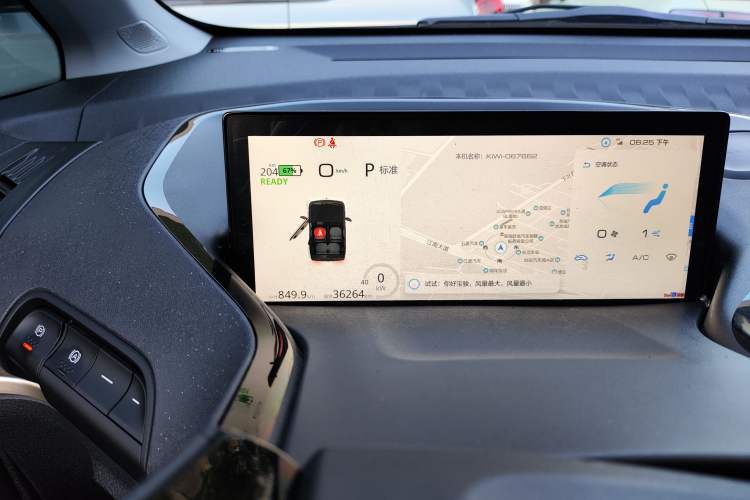 Used Baojun KiWi EV 2021 Designer Ternary Lithium
