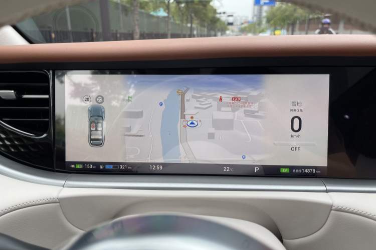 Used VOYAH FREE 2024 Ultra-Long Range Intelligent Driving Version
