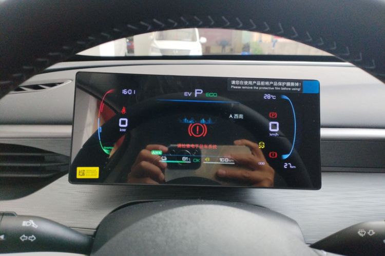 Used BYD Seal 05 DM-i 2025 DM-i Smart Drive 55KM Luxury Model
