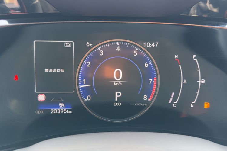 Used Lexus NX 2023 260 Front-Wheel Drive ChuanYou Special Edition