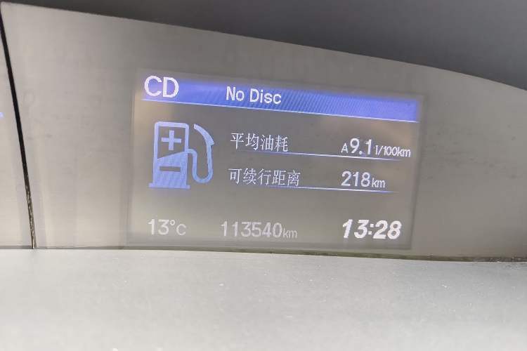 Used Honda Civic 2013 10th Anniversary 1.8L Automatic Luxury Edition