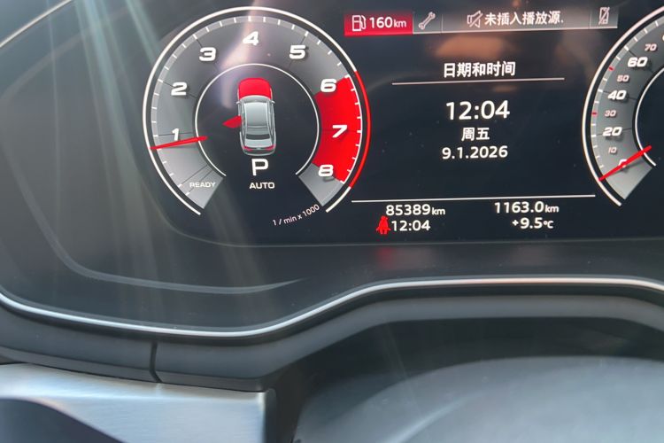 Used Audi A4L 2020 40 TFSI Fashion Dynamic Model