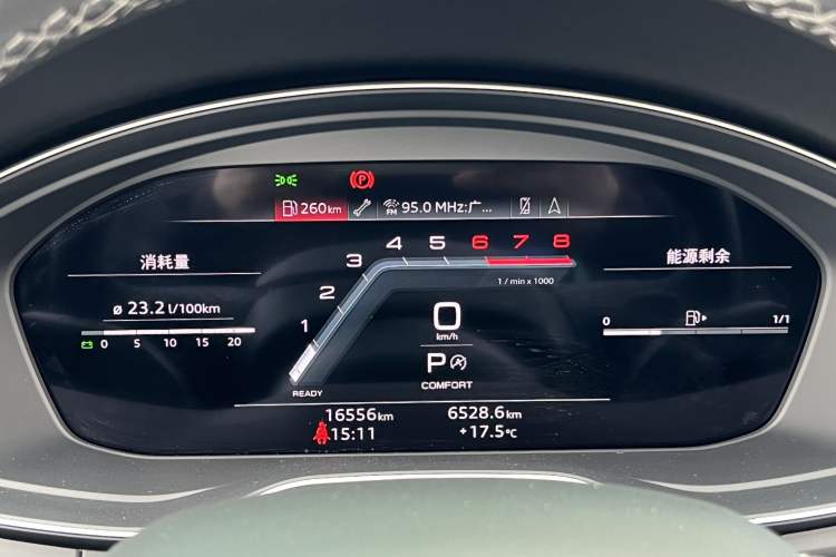 Used Audi Q5L Sportback 2024 40 TFSI Luxury Edition