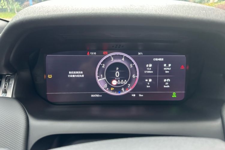 Used Land Rover Discovery Sport 2020 249 PS R-Dynamic Performance Edition
