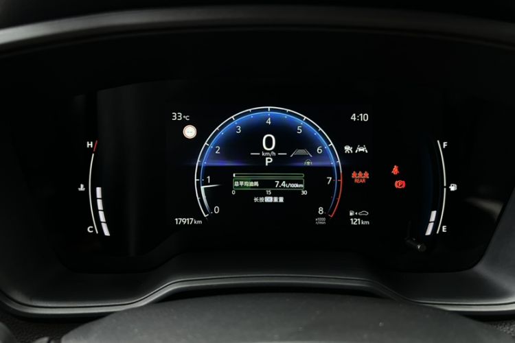 Used Toyota Corolla Cross 2024 2.0L Pioneer Edition
