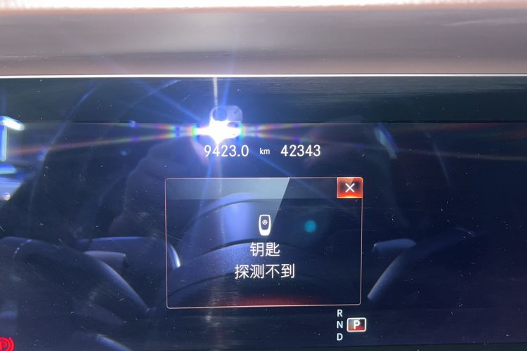 Used Mercedes-Benz E-Class 2023 Updated E 300 L Luxury Edition
