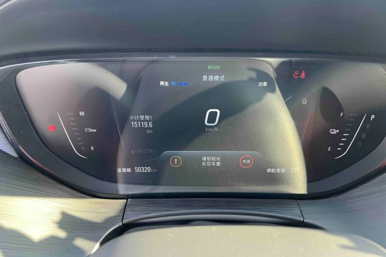 Used Buick Velite 6 2022 Connected Enjoyment PLUS
