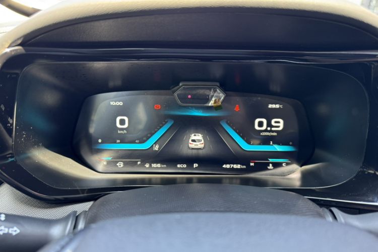 Used Oshan X5 2021 1.5T DCT Flagship Edition
