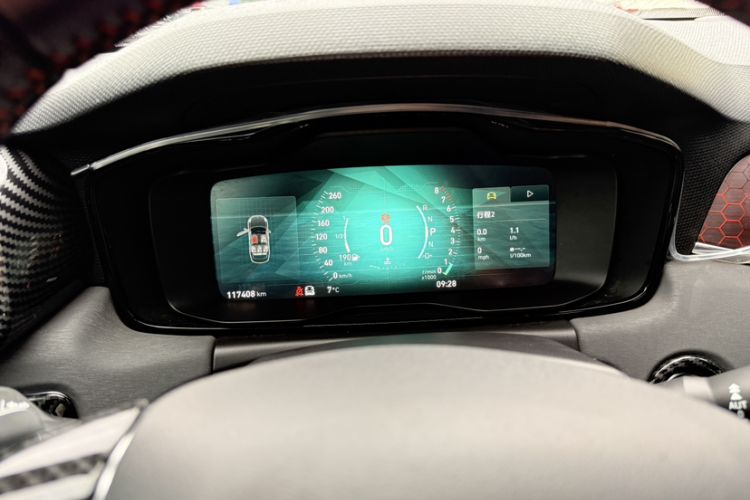 Used Lynk & Co 03 2019 1.5TD DCT JingPro Edition China VI Standard
