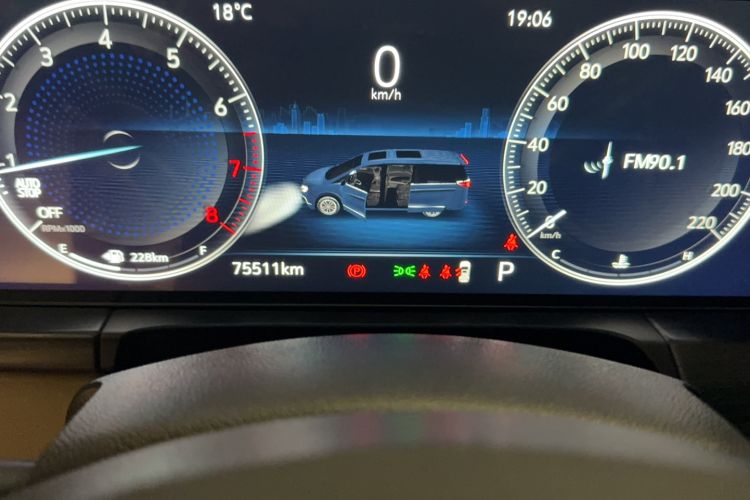 Used Buick GL8 2021 ES Land Cruiser 653T Luxury Edition
