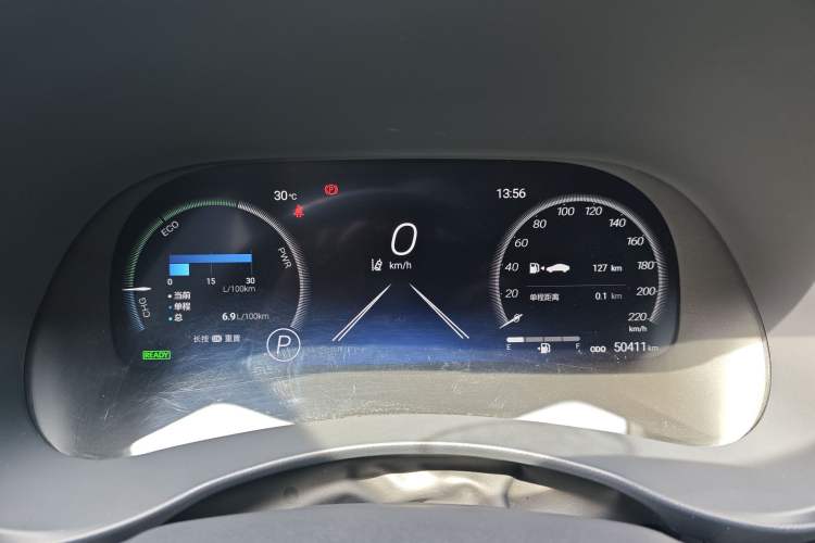 Used Toyota Crown Land Cruiser 2023 2.5L HEV Four-Wheel Drive Prestige Edition
