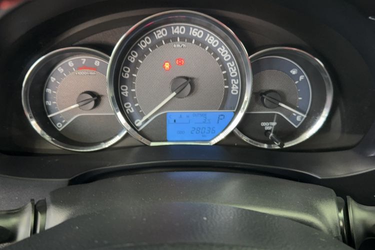 Used Toyota Levin 2016 1.6G CVT Elite Edition
