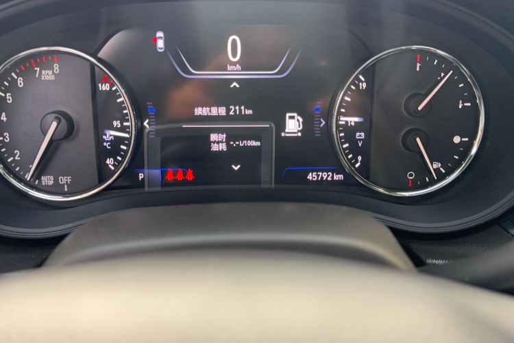 Used Buick Regal 2020 GS 28T Elite Model
