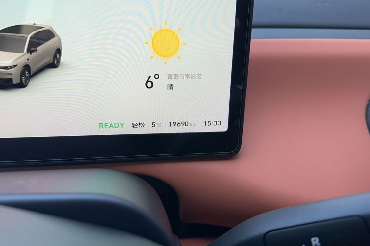 Used Leapmotor C10 2024 210 Smart Edition