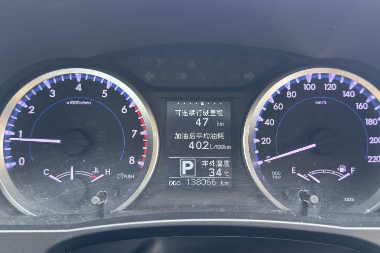 Used Toyota Highlander 2018 2.0T Two-Wheel Drive Elite Edition 7 Seats Emission Standard China V
