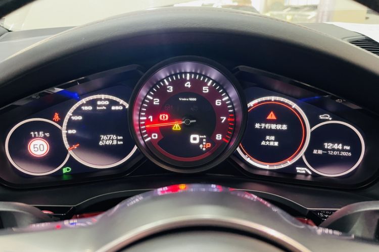 Used Porsche Cayenne 2019 Cayenne 3.0T
