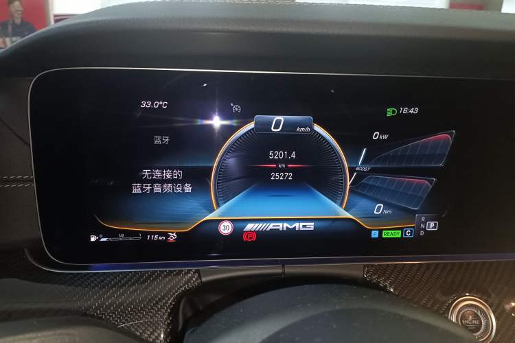 Used Mercedes-Benz AMG GT 2022 AMG GT 50 4MATIC+ Four-Door Coupe Special Edition
