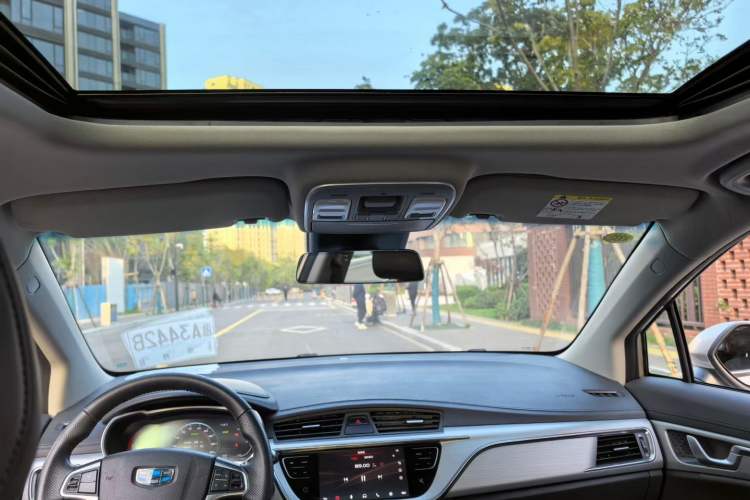 Used Geely Auto Emgrand GSe 2018 ZhenShang Model
