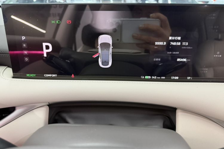 Used  LS6 2023 Max Standard Edition