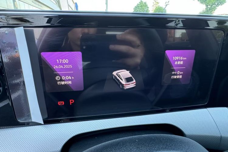 Used Volkswagen Lamando 2023 Lavida L 280TSI DSG Cool & Spicy Edition
