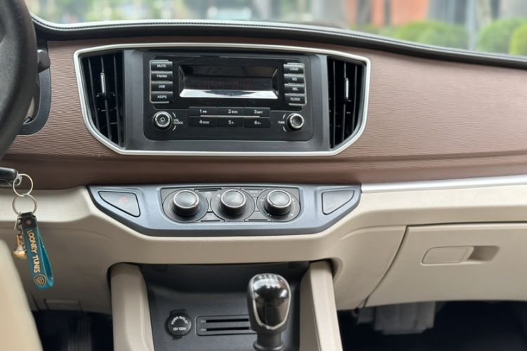 Used FORTHING Lingzhi 2020 M5L 2.0L Base Model 7 Seats
