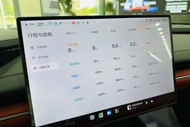 Used  SU7 2024 Rear-Drive Ultra-Long Range Advanced Pro-Level Intelligent Driving Version