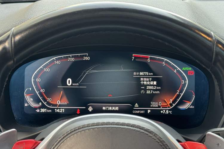 Used BMW X3 2020 xDrive30i Luxury Model with M Sport Package
