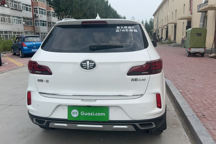 Used Bestune X40 2019 1.6L Automatic Luxury Version China V Emission Standard
