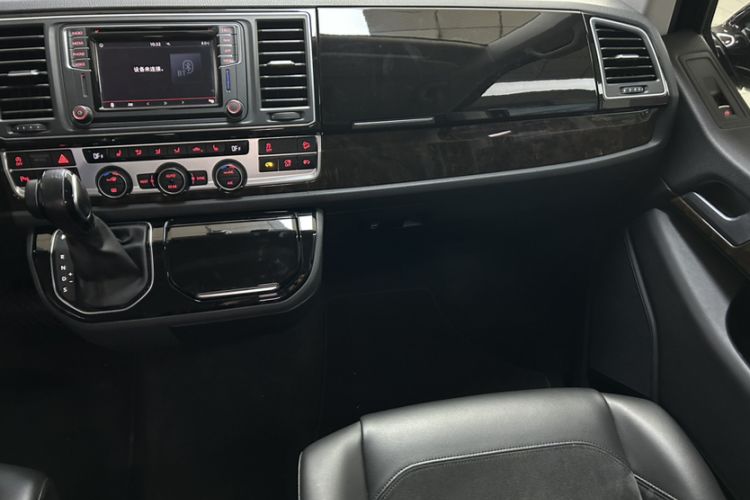 Used Volkswagen Multivan 2019 2.0 TSI 4x4 Prestige Edition 7-Seater