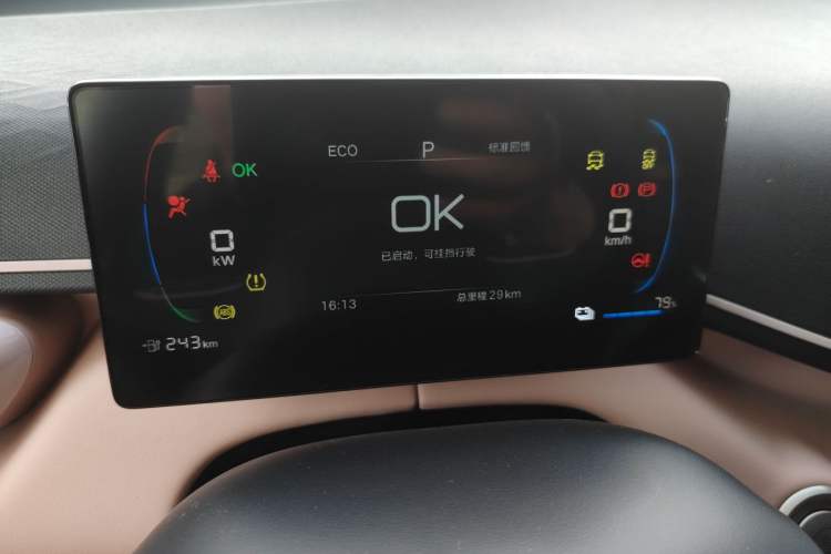 Used BYD Seal 05 DM-i 2025 DM-i Smart Drive 55KM Luxury Model
