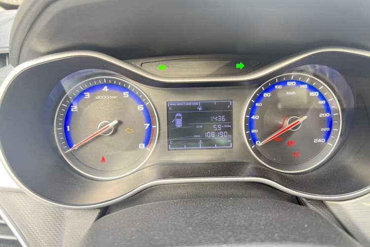 Used Geely Auto Vision 2018 1.5L Manual Happiness Edition