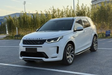 Used Land Rover Discovery Sport 2020 249 PS R-Dynamic Performance Edition